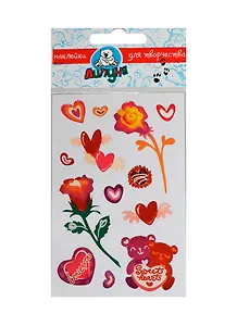 Н Любовь (sES011) (Маленькие гелевые наклейки)