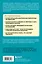 Анализы. Актуальные сведения по лабораторным исследованиям под рукой — 3139937 — 2
