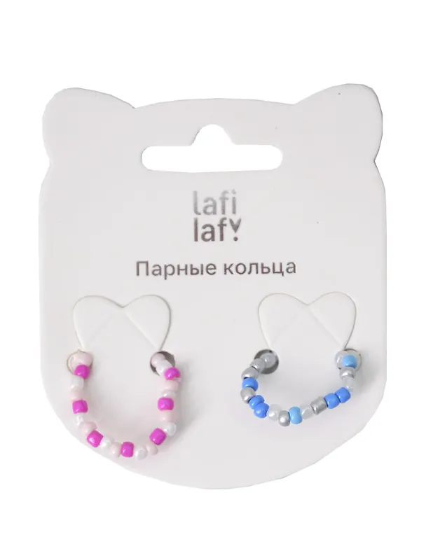 Набор колечек «Бусины», розовое и голубое, 2 штуки, Lafilaf 3120607 — 2