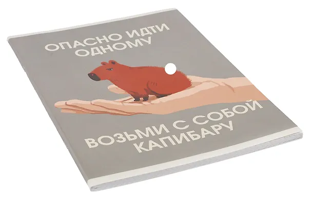 Тетрадь общая «Милые звери (Эксклюзив)», 60 листов в клетку, А4 - Listoff 3022323 — 2