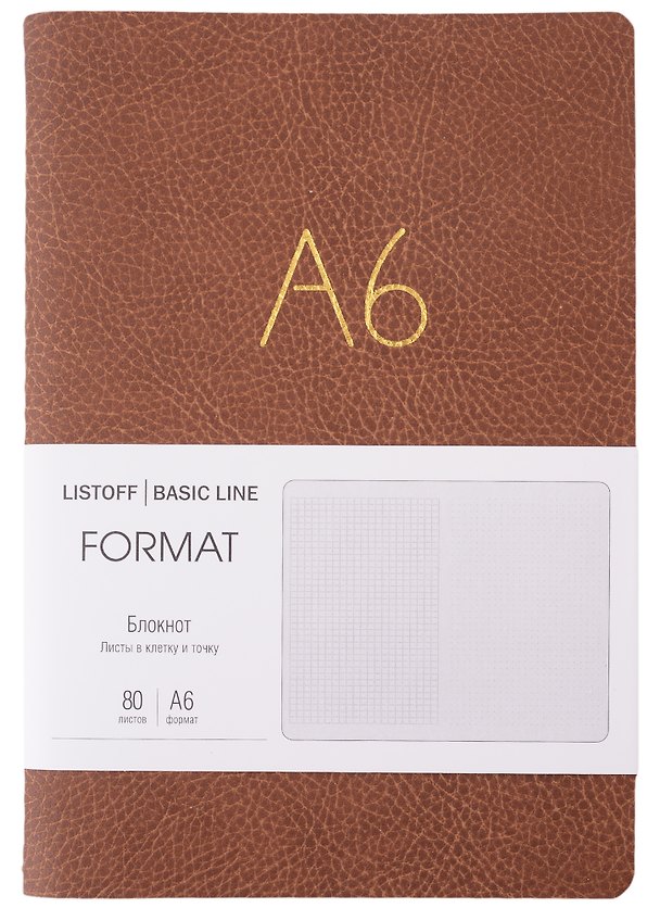 Записная книжка «Format» А6+, 80 листов в линейку, коричневая экокожа, Listoff 2947928 — 1