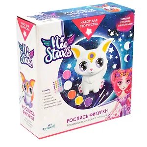 Набор для творчества. Neo Stars. Роспись фигурки. Лисенок Джинджир