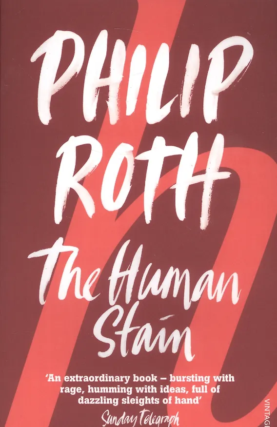 Книга The Human Stain (м) Roth (Филип Рот) — 1