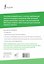 HSK 1: Развиваем письменную речь для сдачи экзамена — 3094206 — 2