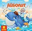 Айболит. Тактильная развивающая книга — 3178655 — 1