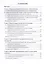 Стратегическое планирование. Учебник для вузов — 3015869 — 3