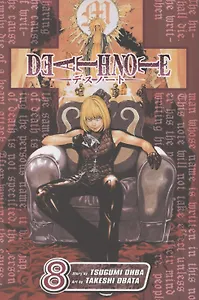 Комикс "Death Note. Vol. 8 / Тетрадь Смерти. Том 8 (на английском языке)