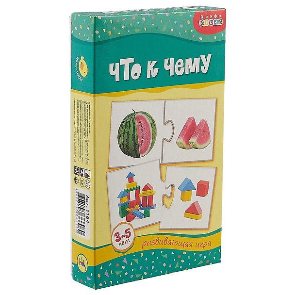 Настольная игра «Что к чему», Дрофа-Медиа 2053030 — 1