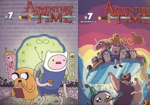 Adventure time / Время приключений с Финном и Джейком. Часть седьмая (Обложка А) — 2400093 — 1