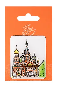 Объемный магнит  Виды Санкт-Петербурга Спас-на-Крови (Город Ангела)