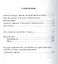 Русские в Сараево Малоизвестные страницы печальной войны (2 изд) Тутов — 2534102 — 2