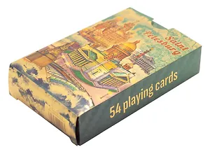 Карты сувенирные фольга СПб. Спас-Исаакий-Сфинкс, цвет золото