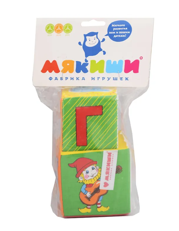 Игрушка, Кубики АБВГДЕйка 325162 — 1