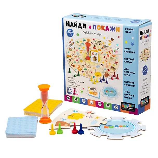 Baby Games. Настольная игра "Найди и покажи". 3052668 — 2
