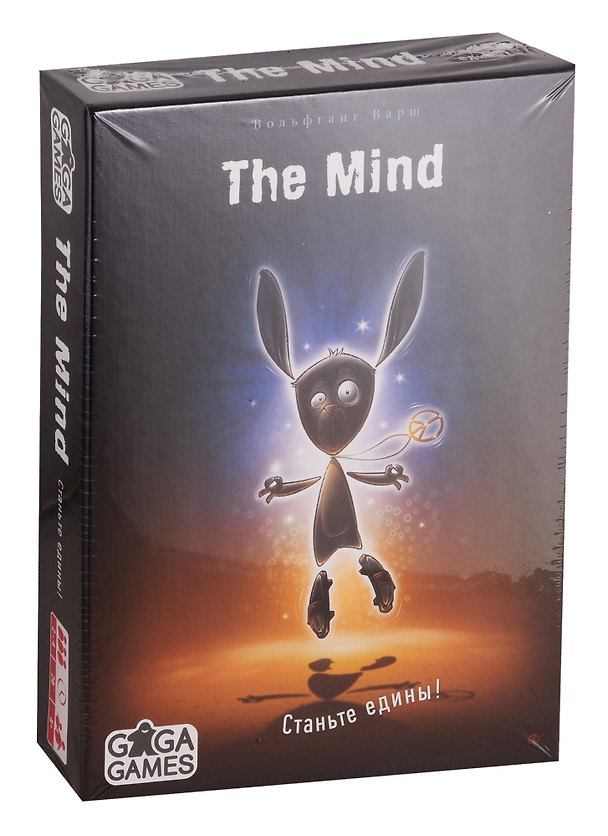 Игра настольная GaGa Games Разум (Mind) черный 2789590 — 1