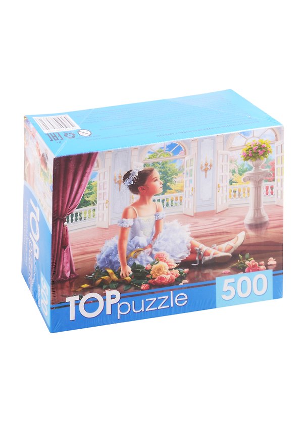 Пазл 500 Маленькая балерина с букетом (ХТП500-5731) (480х340) (3+) (TOPpuzzle) (коробка) 2828997 — 1