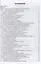 Технические средства инженерной экологии. Краткий курс. Учебное пособие для СПО — 2854437 — 2