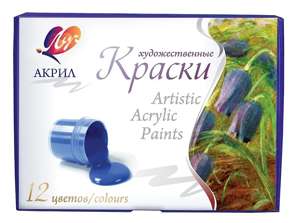 Краски акриловые, 12 цветов, Луч 2436663 — 1