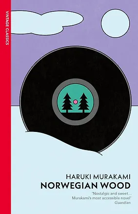 Книга Norwegian Wood (Haruki Murakami) Норвежский лес (Харуки Мураками) /Книги на английском языке (Харуки Мураками)