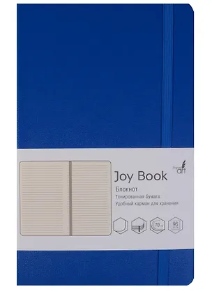 Книга для записей А5 96 листов линейка "JOY BOOK. Глубокий синий" 246644