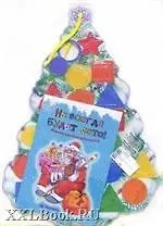 Снежная ёлочка: Фигурный пазл 2105441