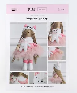 Набор для шитья. Интерьерная кукла "Кэнди"