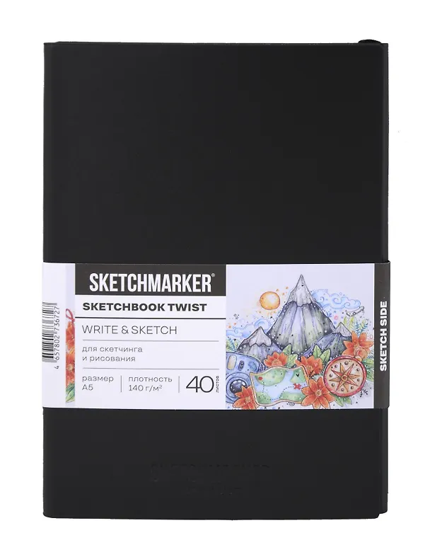 Скетчбук А5 40 л "Sketchmarker" Sketch&Write черный, 140г/м2, белая бумага + 60 л , 70г/м2, бумага в точку,  мягк. обл. 3129519 — 1