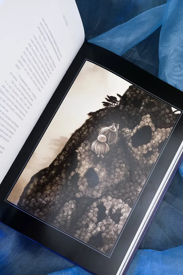 Книга Истории призраков Японии (Лафкадио Хирн, Бенжамен Лакомб) — 13