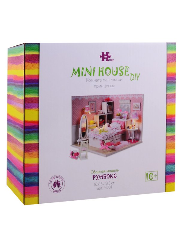 Интерьерный конструктор для творчества Румбокс MiniHouse Комната маленькой принцессы M001 2795433 — 1