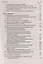 Обществознание. Большой справочник для подготовки к ЕГЭ и ОГЭ — 3048937 — 3