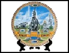 ГС тарелка керамика Сургут Коллаж 15 см 488352