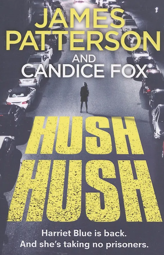Книга HUSH HUSH () — 1