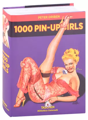 1000 Pin-Up Girls — 2990525 — 1