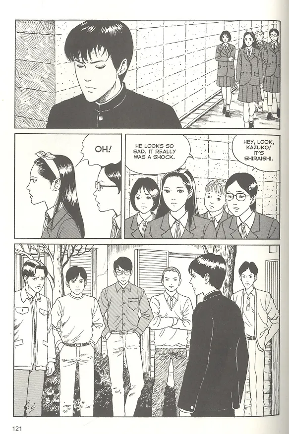 Книга Shiver: Junji Ito Selected Stories (Дзюндзи Ито) — 2