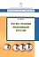 Практика управления инновационными проектами: учеб. пособие — 2313144 — 2