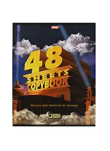 Тетрадь в клетку Hatber, "Киностудии", 48 листов, в ассортименте