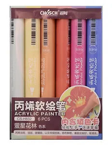 Маркеры акриловые 06цв "Pastel" кисть, ПВХ бокс