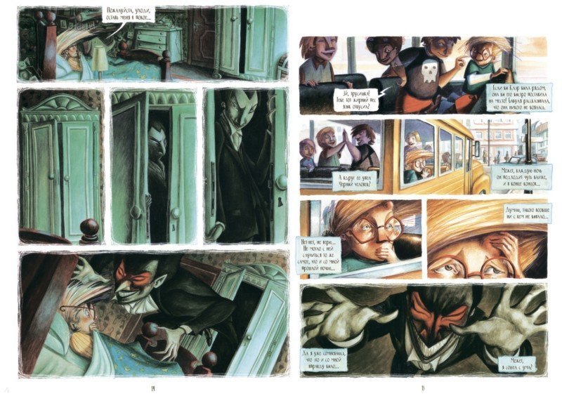 Изображение бумажной книги