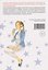 кн. Хвостик не имеет значения, т. 3 (NEW!) — 3181930 — 2