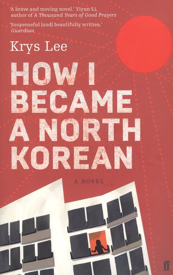 Книга How I Became a North Korean (Крис Ли) — 1
