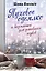 Пуховое одеялко и вкусняшки для уставших нервов. 40 вдохновляющих историй. — 2770742 — 1