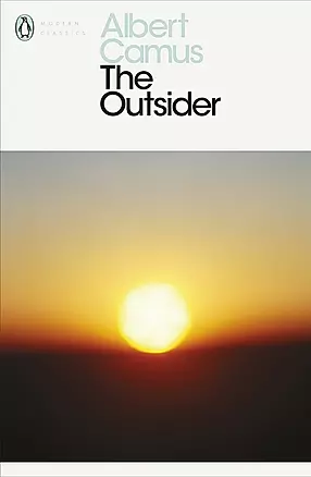 The Outsider (Альберт Камю. Посторонний) — 2871984 — 1