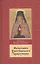 Начертание христианского нравоучения — 2723391 — 1
