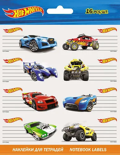 Наклейки для тетрадей «Hot Wheels», 16 штук, Academy Style 335119 — 1
