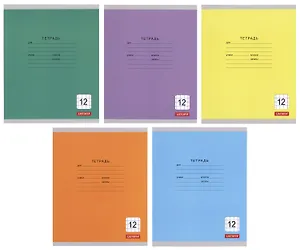 Тетрадь 12 листов, в крупную клетку, "Однотонная серия", в ассортименте