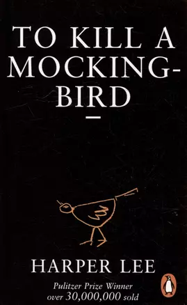 To Kill a Mockingbird — 3058097 — 1