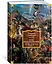 Огнем и мечом. Книга 3. Пан Володыёвский — 2803026 — 2