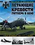 Летающие крепости Гитлера в бою."Урал-бомбер" НЕ-177 "ГРАЙФ" — 2605231 — 1