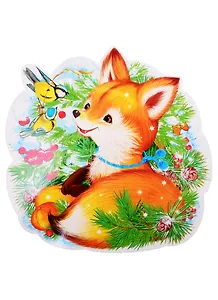 Плакат вырубной А4 "Лисенок в дарах зимы"