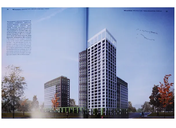 Книга IND ARCHITECTS.Architectural bureau () — 4